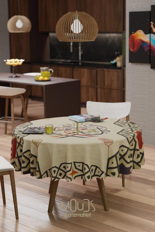 Ramazan Pastel Kaligrafi Desenli Süet Kumaş Dertsiz Yuvarlak Masa Örtüsü Ramadan