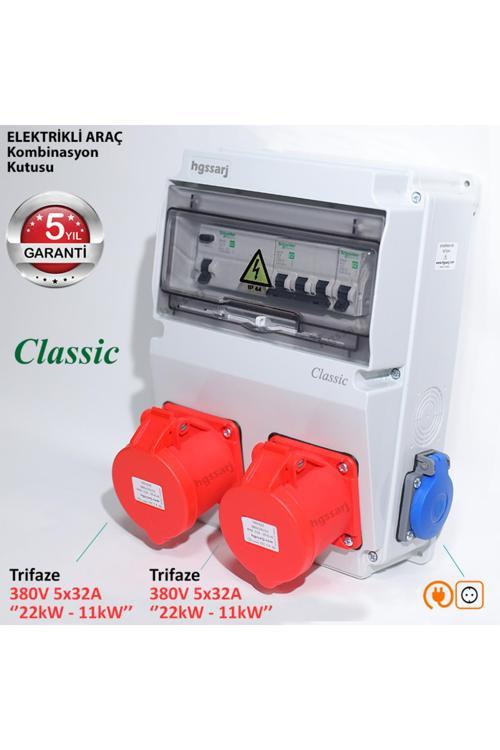 ''Classıc'' Elektrikli Araç Kombinasyon Kutusu, 5X32A + 5X32A + 1X16A - 5 Yıl Garanti