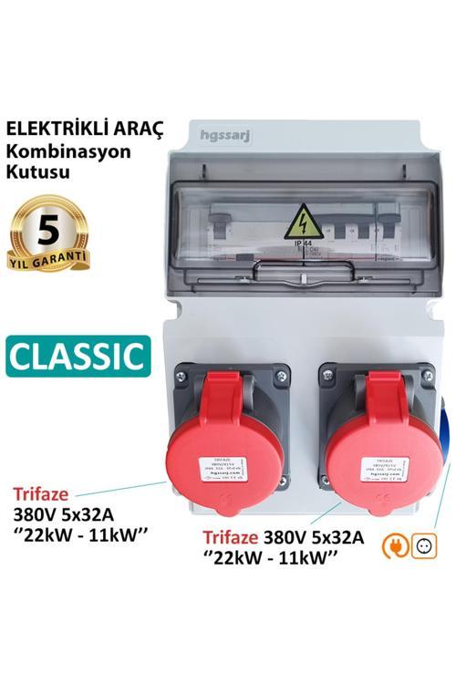 Elektrikli Araç Kombinasyon Kutusu ''Classıc'' 5X32A + 5X32A + 1X16A