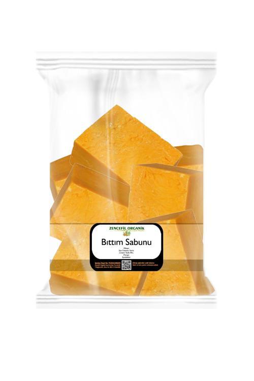 Bıttım Sabunu 500 Gr. Hakiki Siirt Bıttım Sabunu Katı Banyo Sabunu 0,5 Kg.