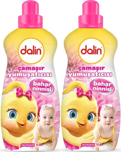 Çamaşır Yumuşatıcı 1500ML Bahar Ninnisi (2 Li Set) (Bebeklere Özel)