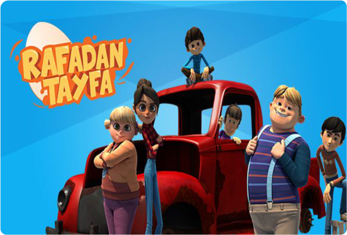 Rafadan Tayfa Dikdörtgen Pasta Yenilebilir Resim Baskı 28*19 cm