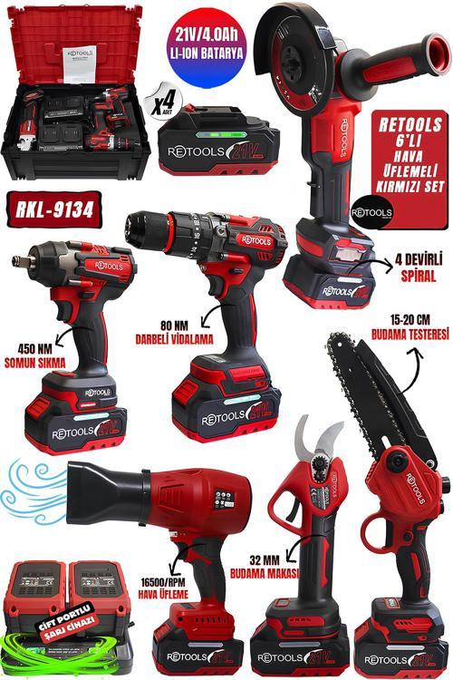 6’LI SET KIRMIZI KABARTMALI (HAVA ÜFLEME – TESTERE – MAKAS – SPİRAL – VİDALAMA – TORKLU)
