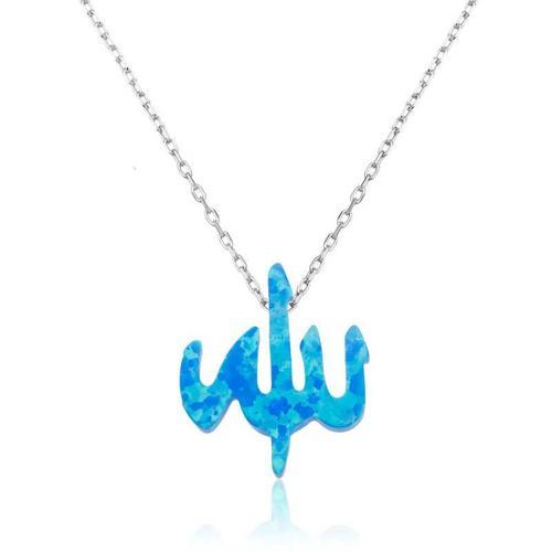 925 Ayar Gümüş Mavi Opal Taşlı Allah Yazılı Kadın Gümüş Kolye