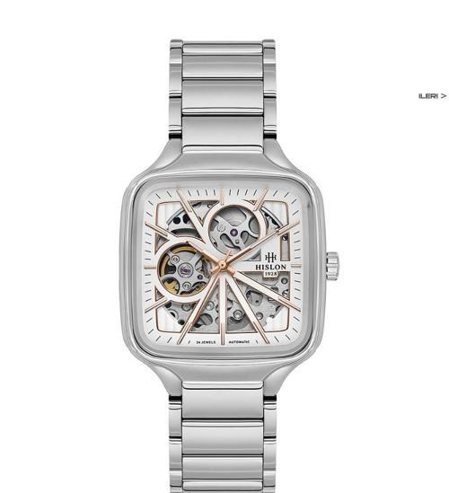 HISLON SD166S-02SR ERKEK KOL SAATİ