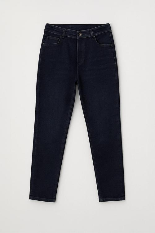Kadın Yüksek Bel Skinny Fit Likralı Lacivert Jean Pantolon