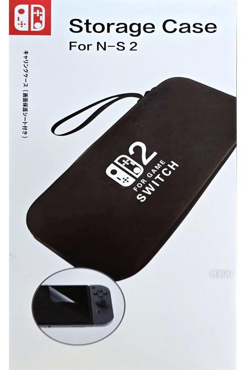 Switch 2 Taşıma Çantası Ve Ekran Koruyucu -Maksimum Koruma - Darbeye Ve Çizilmeye Karşı Ultra Koruma