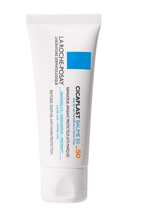 Cicaplast Baume B5 Repairing Balm Spf50 40 Ml