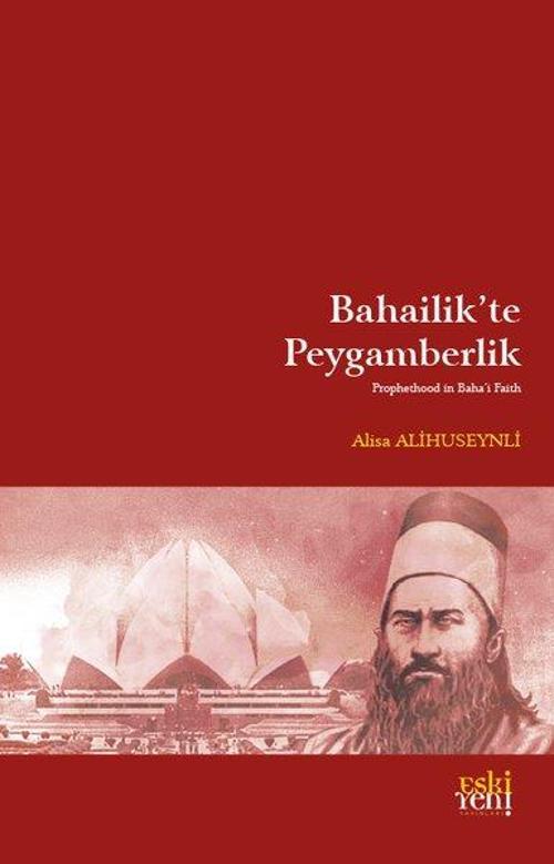 Bahailik'te Peygamberlik