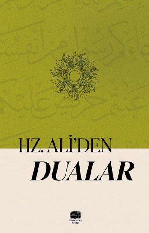 Hazreti Ali'den Dualar