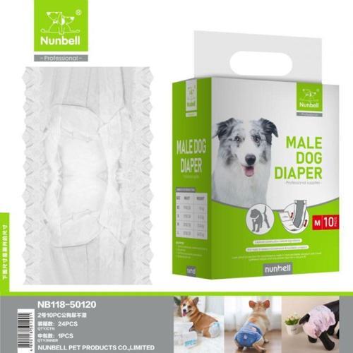 Erkek Köpek Külodu/Bağlama Bezi S 10'lu (2-4 kg arası)
