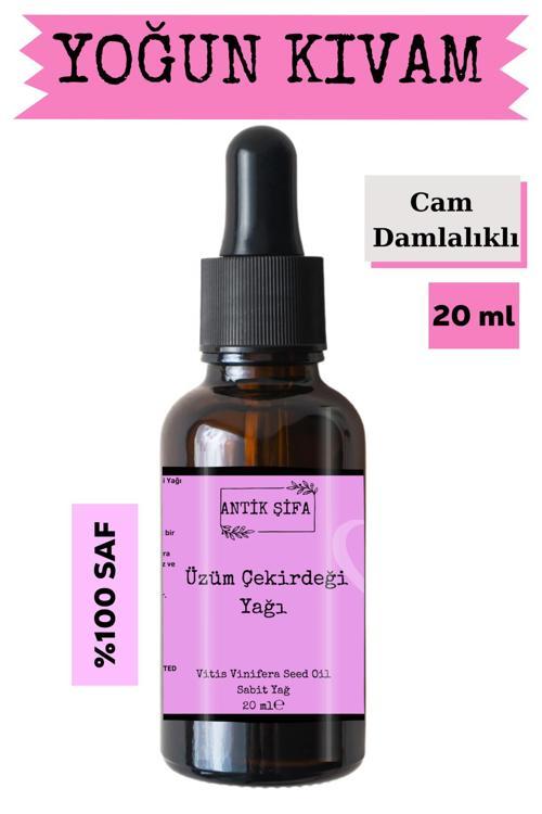 Üzüm Çekirdeği Yağı (20 Ml)-%100 Seyreltilmemiş, Doğal Taşıyıcı Sabit Yağ