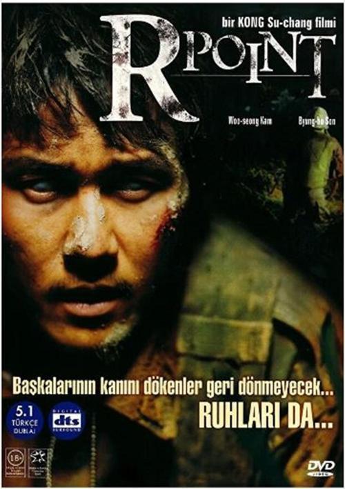R Noktası - R Point ( Türkçe Dublaj ) ( Ambalajında - Sıfır ) DVD
