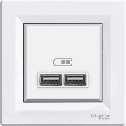 EPH2700221 Asfora Beyaz İkili USB Prizi 2.1A Type A
