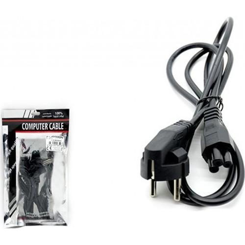 POWER GÜÇ KABLOSU ERKEK YONCA PL-8514 (5250)