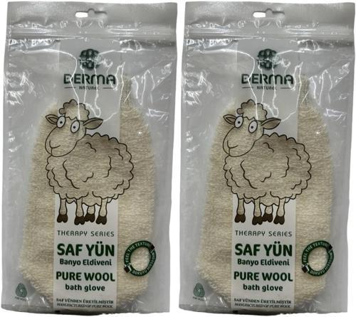 Therapy Saf Yün Banyo Eldiveni T-485 (2 Li Set)