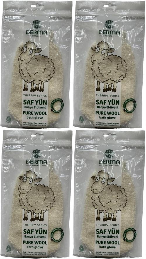 Therapy Saf Yün Banyo Eldiveni T-485 (4 Lü Set)