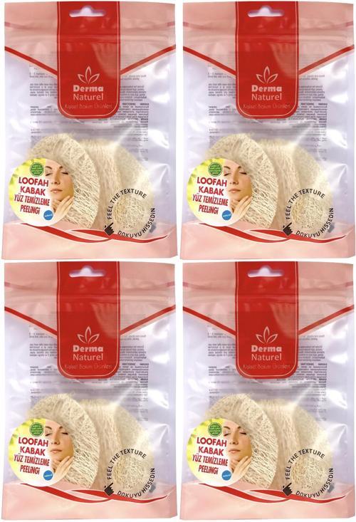 Loofah Yüz Temizleme (Sivilce ve Siyah Noklar için) Peeling MS-06 (4 Lü Set)