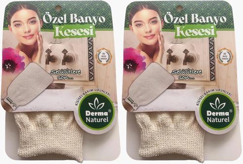 Özel Banyo Kesesi MS-07 (2 Li Set)