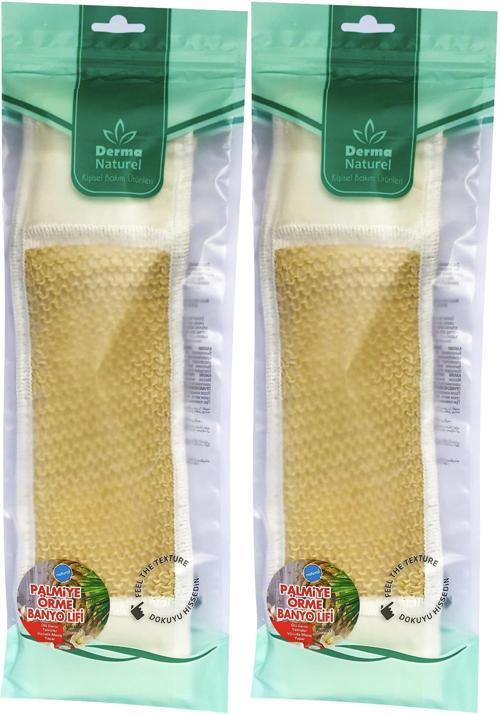 Palmiye Örme İpli Banyo Kemeri (8*24CM) (2 Li Set)