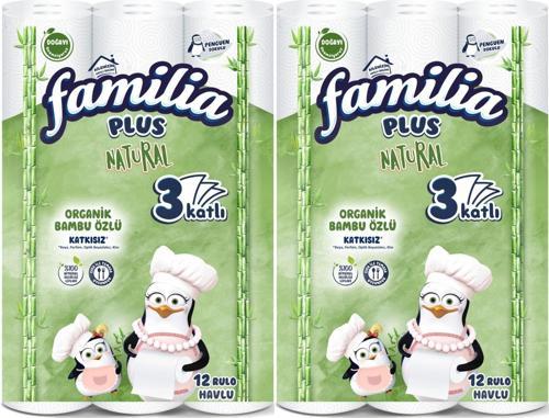 Kağıt Havlu Natural (3 Katlı) Organik Bambu özlü 24 Lü Pk  (2PK*12)