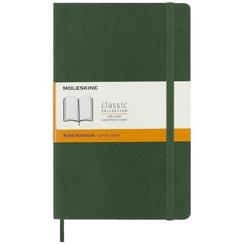 Yumuşak Kapak Çizgili Defter L Boy 13x21 cm. 192 Sayfa Mersin Yeşili