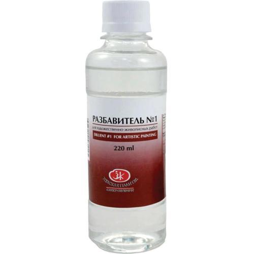 Diluent 220 ml.