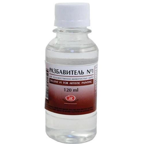 Diluent 120 ml.