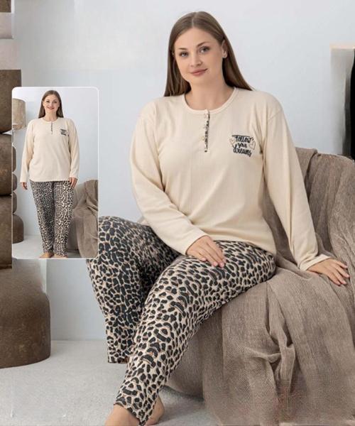 Kadın Pamuk'lu Düğme Yaka Raporlu İnterlok KIŞLIK Battal Pijama Takımı 05160 - 1 Adet