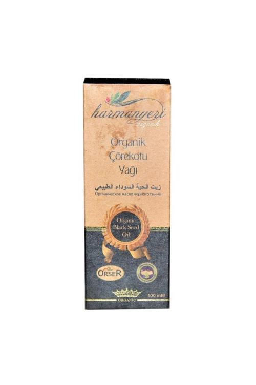 Çörek Otu Yağı Cam Şişe 100 ml