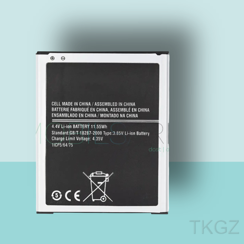 - Samsung Galaxy J7 - J700H Batarya Pil Orijinal Sıfır