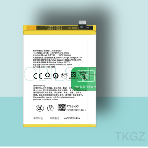 - OPPO A72 - BLP-781 - Batarya Pil Orijinal Sıfır