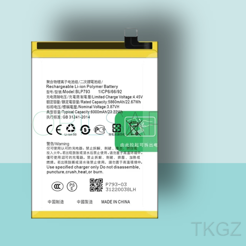 - OPPO REALME C15 - BLP-793 - Batarya Pil Orijinal Sıfır