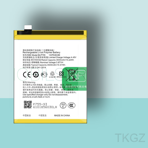 - OPPO FİND 2 LİTE - BLP-755 - Batarya Pil Orijinal Sıfır