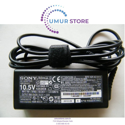Sony SVP132ACL Adaptörü