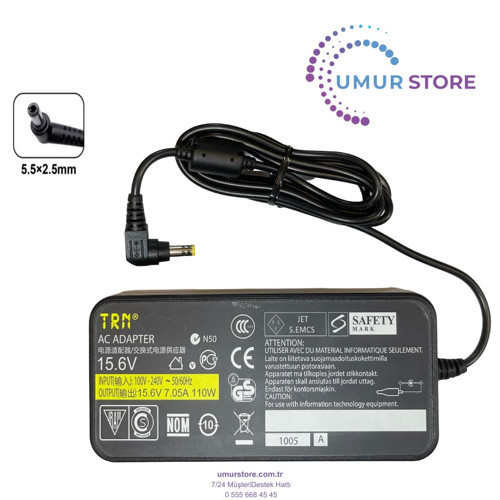 Panasonic Toughbook CF-19Z Adaptörü