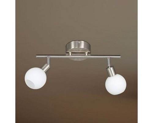 Metal İnox Kaplama 2 Li 180 Derece Beyaz Opal Camlı Tavan Plofyoner Avize