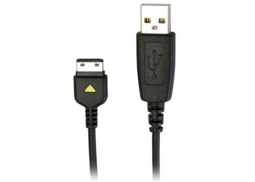 HY-X54 0.5A SAMSUNG D880 Siyah Şarj Kablosu 20li Paket