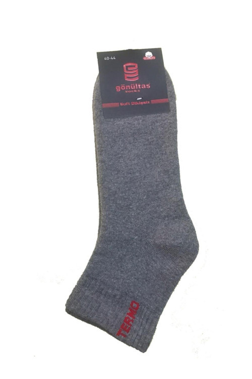 3 Çift Gri Renk Dikişsiz Termal Çorap