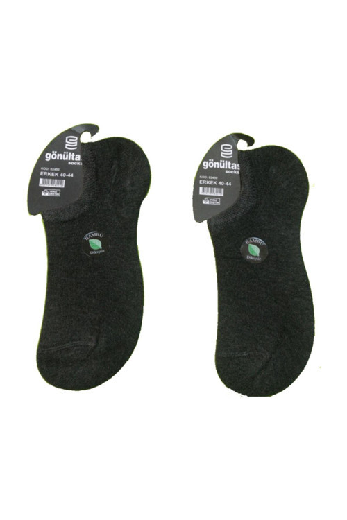 3 Çift Koyu Gri Renk Dikişsiz Bambu Çorap