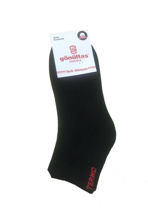 12 Çift Siyah Renk Dikişsiz Termal Çorap