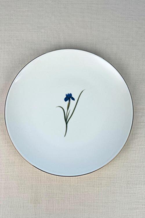 Porselen Natura İris Altın Yaldız Servis Tabağı 24,50cm Tekli