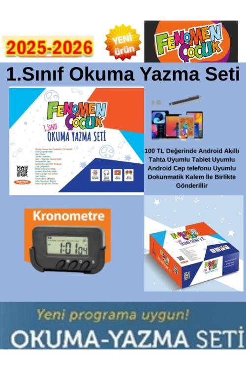 Güncel Fenomen Çocuk 1.Sınıf Okuma Yazma Seti+Alarm Saat+Dokunmatik Kalem