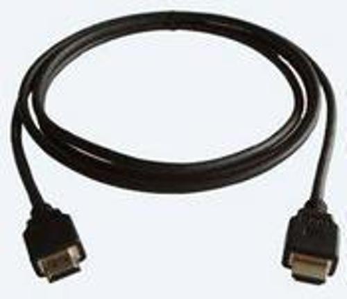 5Gbps Stack Kablosu Crossed-HDMI Konnektörlü, Erkek-Erkek, 2 Metre (SGSW-24040P ve SGSW-24040P4 için)&lt;br&gt;
5Gbps Stacking Cable with Crossed-HDMI connector, Male-to-Male, 2 Meters (for SGSW-24040