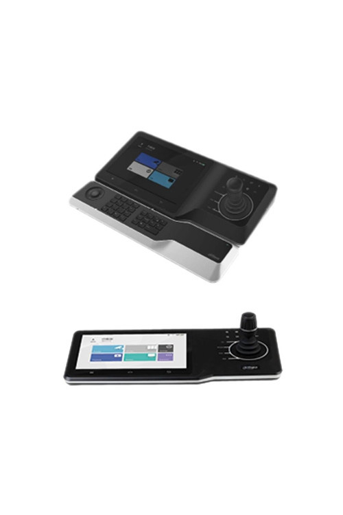 Dahua Network Kontrol Klavyesi ( 1280 X800 )