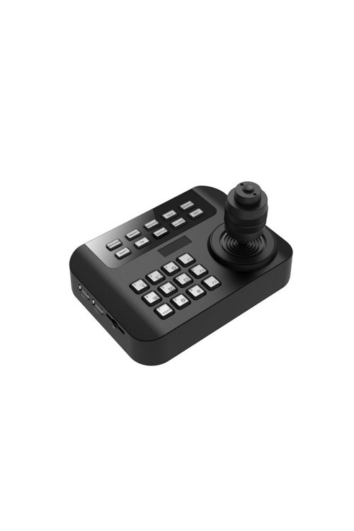Dahua Mini Keyboard