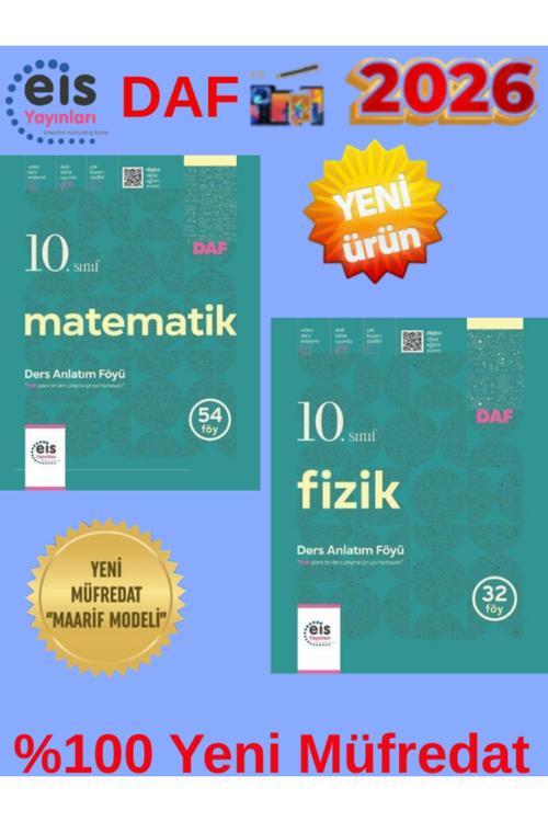 Eis Yayınları 2026 Daf 10.Sınıf Matematik-Fizik Ders Anlatım Föyü(Konu Anlatım)+Kalem