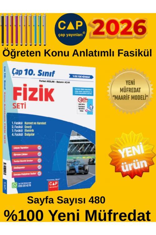 10.Sınıf %100 Yeni Maarif Müfredat Fizik Öğreten Konu Anlatımlı Fasikül+Dokunmatik Kalem