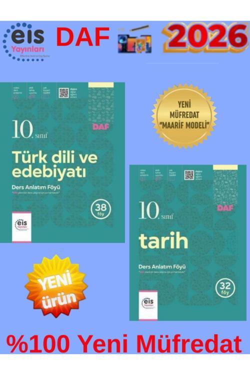Eis Yayınları 2026 Daf 10.Sınıf Türk Dili Edebiyatı-Tarih Ders Anlatım Föyü(Konu Anlatım)+ Kalem