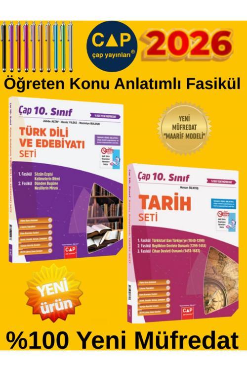 2026 10.Sınıf %100 Yeni Maarif Müfredat (T-E) 2 Kitap Konu Anlatımlı Fasikül Seti +Dokunmatik Kalem